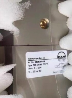 MAN启动阀电磁阀总成 755 oH/41