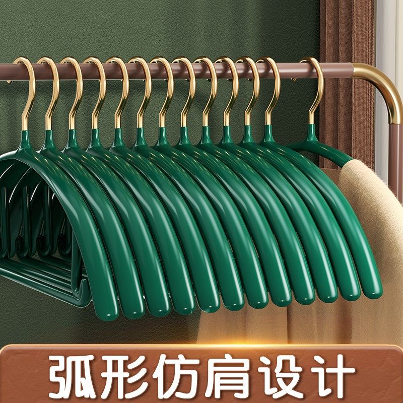德国进口衣架家用不锈钢无痕防肩角晾衣架子加厚加粗防滑衣挂衣撑,收纳整理,金属衣架,淘宝优惠券,粉丝福利购,淘宝优惠卷