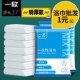 一次性浴巾干旅行压缩单独包装 加厚加大洗澡大号酒店用品毛巾套装