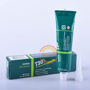 90ml DOWSIL道康宁730FS耐油耐溶剂型有机硅粘合剂燃料管道密封胶