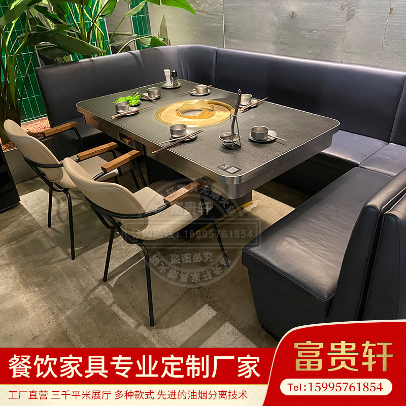 火锅桌电磁炉一体大理石韩式无烟烤肉桌子商用炭火自助烤肉店桌椅,商业/办公家具,火锅桌,淘宝优惠券,粉丝福利购,淘宝优惠卷