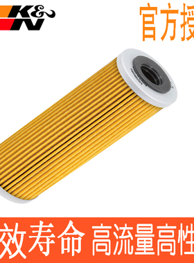 适配杜卡迪1199 899 1198 V4 V2 1299 959 KN机滤机油滤芯机油格