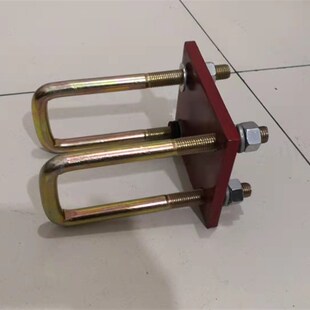 固定犁头配件直角U型卡箍加长U型螺栓方卡管卡夹方管锰钢铁板全套
