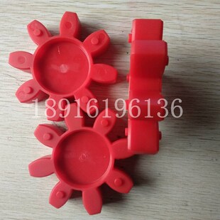 聚氨酯星型梅花联轴器缓冲垫弹性体块GS19