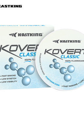 卡斯丁碳素线子线前导线氟碳线耐磨海钓路亚线鱼线 KastKing