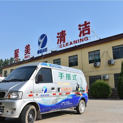 手推式扫地车边刷亚欧洁美扫地机工厂扫地机边刷配件1个