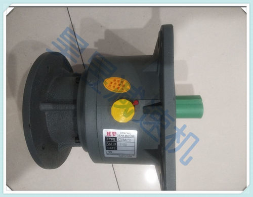 HT直结双轴减速机齿轮箱 CVM22 CVM28 CVM32 STRONG GEAR MOTOR
