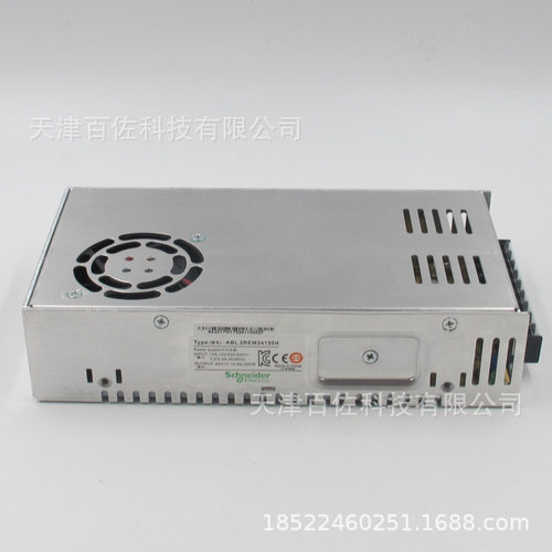 ABL2REM24150K开关电源代替ABL2REM24150H开关电源