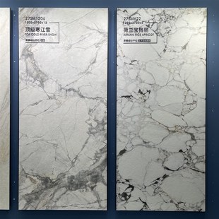 深模细砂干粒面岩板台面餐桌定制高端餐桌吧台面板材任意尺寸款 式