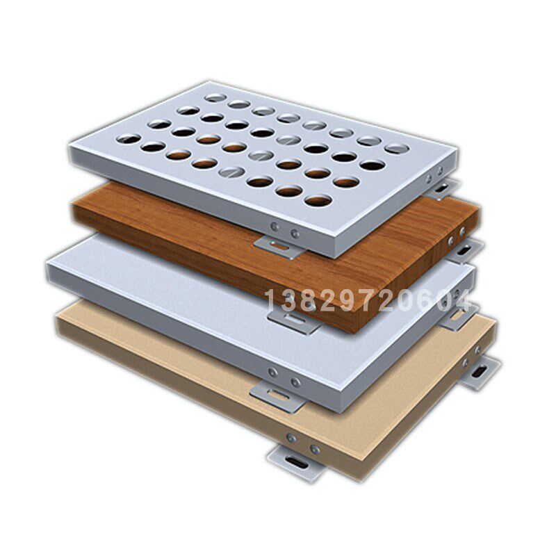 铝单板雕花冲孔铝板弧形商场外墙内装吊顶烤漆氟碳幕墙铝合金厂家,金属材料及制品,铝材/铝型材/铝合金,淘宝优惠券,粉丝福利购,淘宝优惠卷