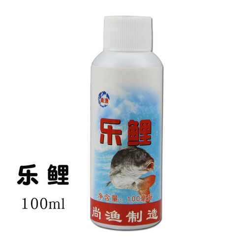 尚渔堂鱼饵添加剂乐鲫乐鲤药酒集鱼液大腥大香黑坑竞技小药100ml