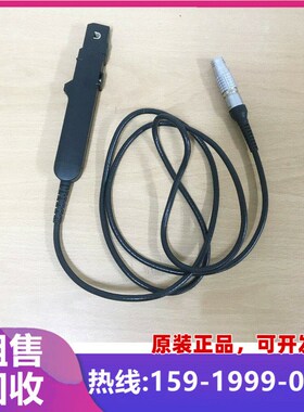 泰克TCP312A TCP303 TCP305A电流探头