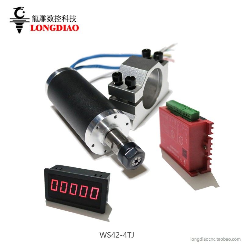 龙雕250W高速无刷电主轴迷你雕刻机24V1.2万转42机身钻孔打磨电机