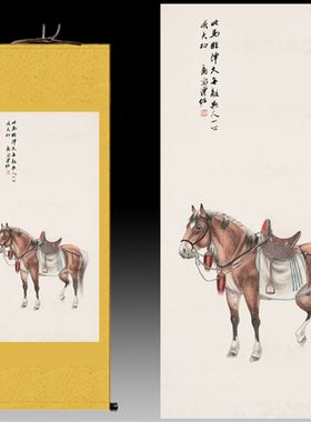 溥佐画家战马图丝绸画枣红马卷轴画骏马图客厅装饰画马到成功挂画
