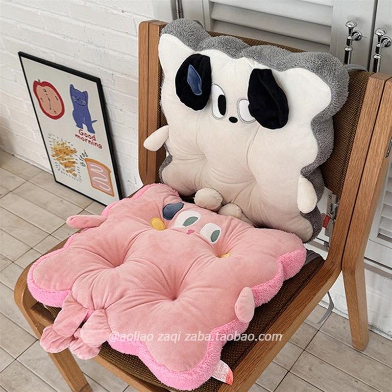 秋冬季流汗小狗加厚椅子坐垫舒适久坐学生宿舍办公室电脑家用靠垫,居家布艺,椅垫,淘宝优惠券,粉丝福利购,淘宝优惠卷