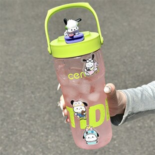 可爱塑料大容量提手水杯女生夏日随行杯子学生车载吸管水杯冰霸杯