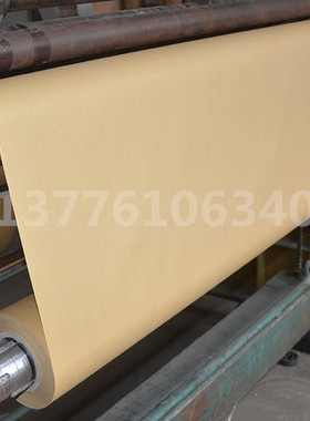 120克整卷筒打样牛皮纸广告刻字CAD制图模板80g填充牛皮包装纸