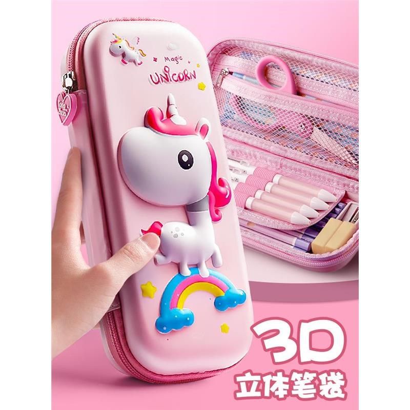 德国品质可爱笔袋小学生儿童男童男孩款2024年新款男生女孩女生文,文具电教/文化用品/商务用品,笔袋,淘宝优惠券,粉丝福利购,淘宝优惠卷