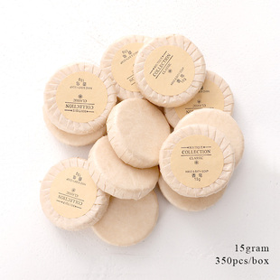 15克g 纯料品质牛皮纸小肥皂香皂酒店民宿宾馆专用圆形 350块整箱
