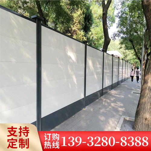 装配式钢结构围挡屏风工程施工彩钢市政防风隔离建筑工地安全挡板