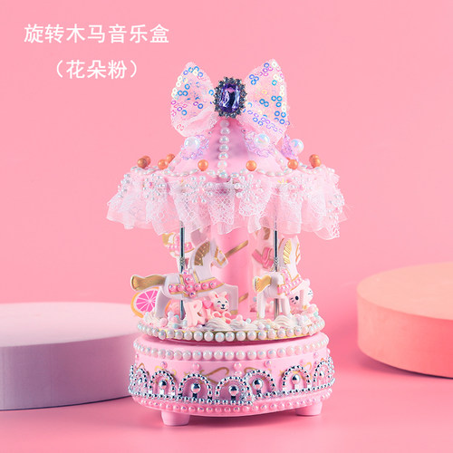 儿童手工奶油胶diy音乐盒玩具旋转木马水钻粘贴 制作八音盒材料包