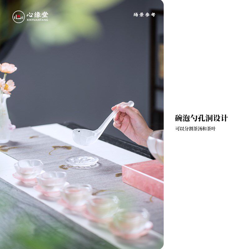 心缘堂琉璃绿茶碗泡法茶具套装泡茶器分茶勺品茗杯茶碟套组