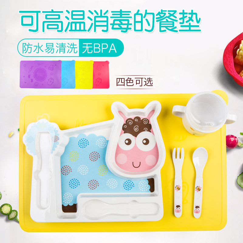 韩国儿童卡通硅胶餐垫学生防水防滑杯垫碗垫微波耐高温机洗餐桌垫
