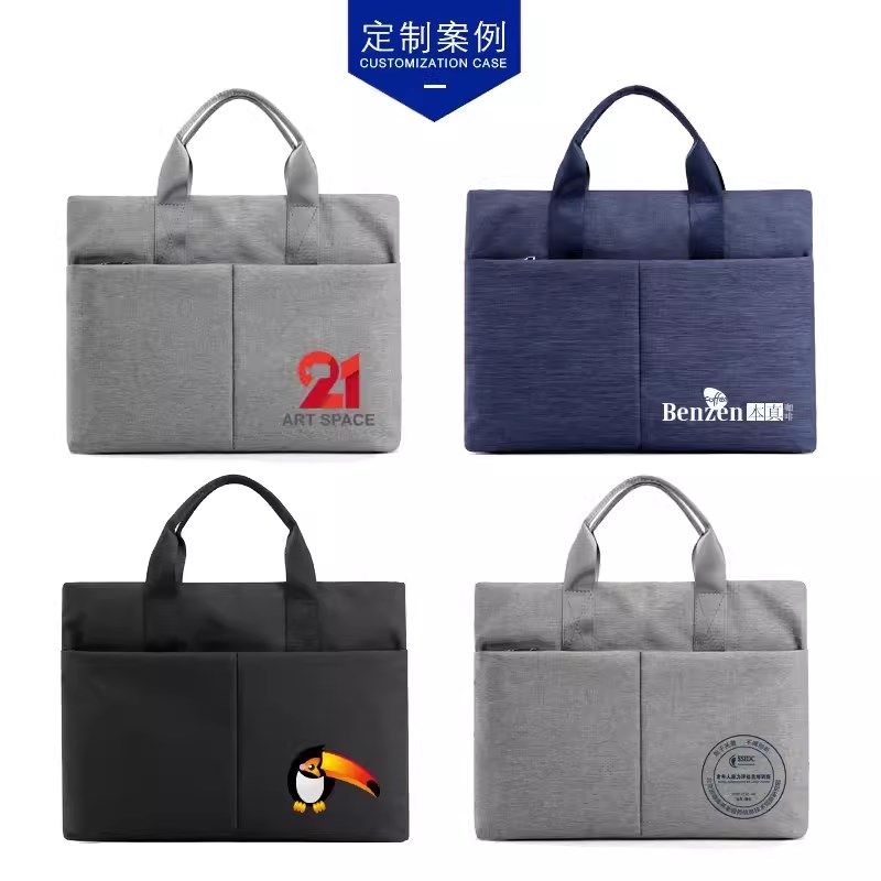 轻便电脑包会议用品袋时尚商务手提公文包定制订做A4文件袋资料袋,文具电教/文化用品/商务用品,文件袋/资料袋/试卷收纳袋,淘宝优惠券,粉丝福利购,淘宝优惠卷