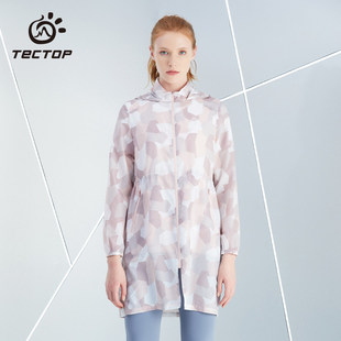 TECTOP/探拓中长款连帽迷彩印花防晒衣女士透气防晒服衫超薄风衣