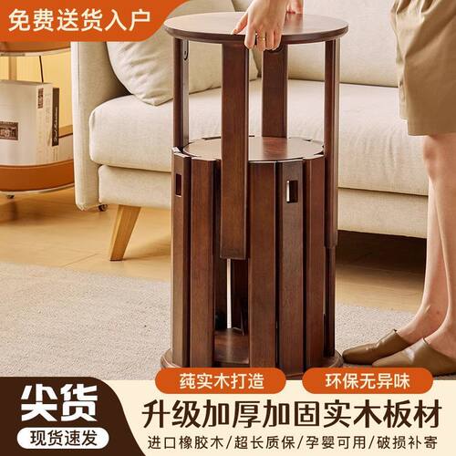 实木凳子家用可叠放板凳组合不占空间餐桌椅方凳餐厅备用凳叠叠凳