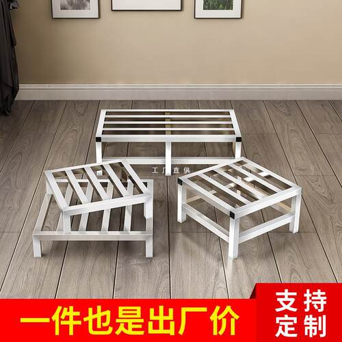 不锈钢底座托架落地垫高底架支架防潮置物架承重货架支撑
