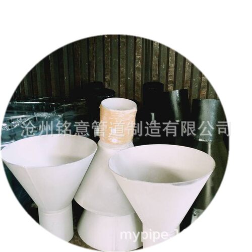 铭意87型重力雨水斗 dn100 65型虹吸式雨水斗 排水漏斗GB0907