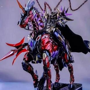 壹理创玩 果宝特攻 集结战宝 机甲 拼装模型 24105