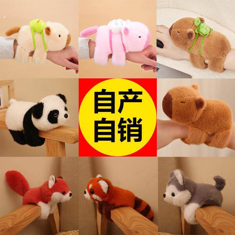 玩偶防撞垫入户门挡指纹锁保护套门把套门后防撞神器门把手智能锁