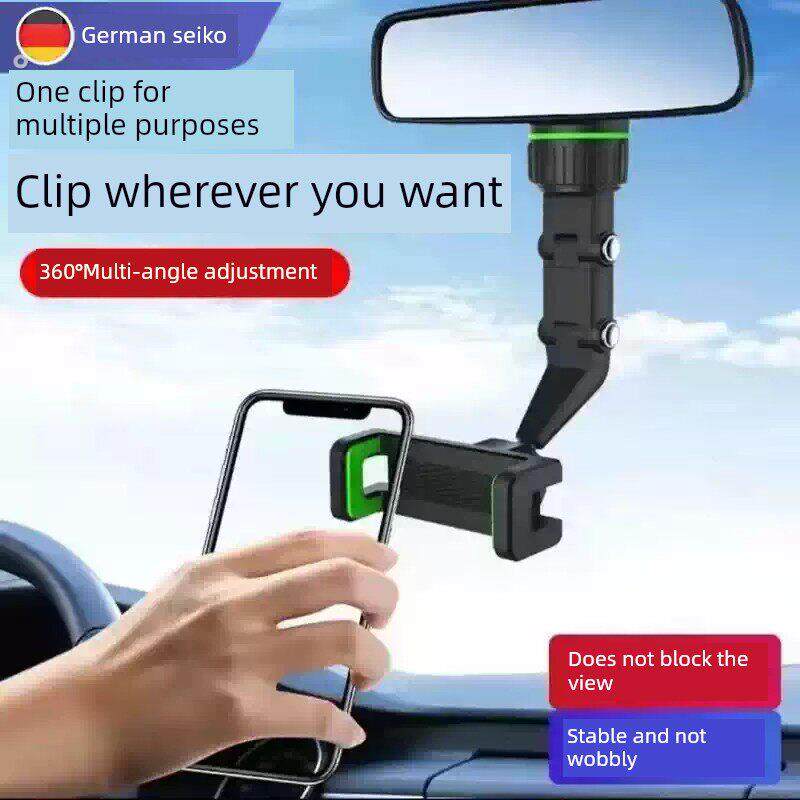 汽车后视镜手机座汽车后头枕手机夹床书桌厨房汽车拍摄万能