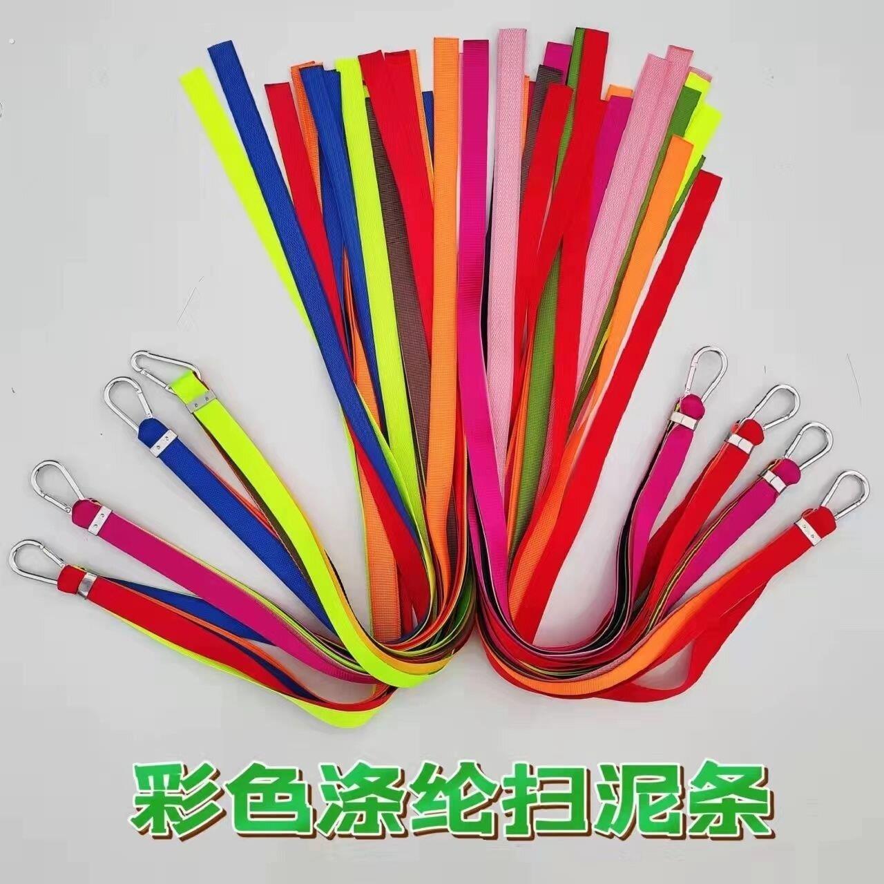 轮胎扫泥条货车扫泥条全套加厚耐磨橡胶皮清理软胶挡泥穗飘絮装饰