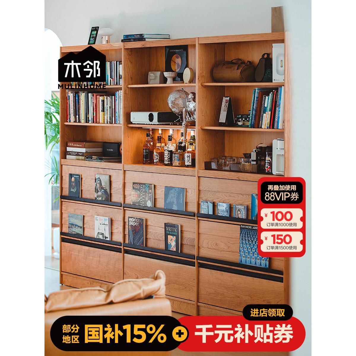 木邻满墙书柜实木整墙一体书桌带玻璃门防尘落地家用客厅组合书柜