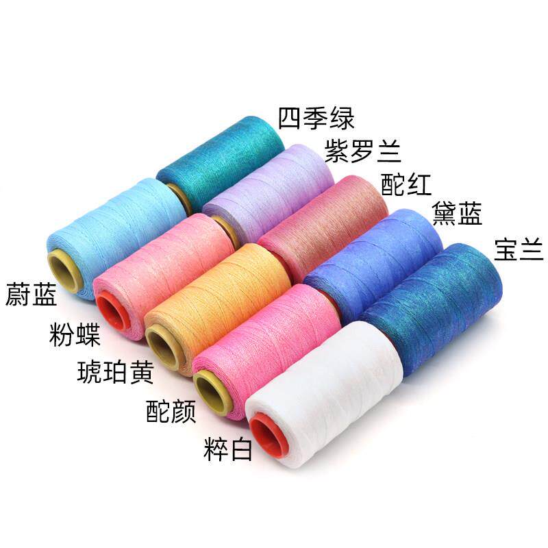 3股大卷幻彩蜡线手工编织七彩腊线亮丝彩金线编绳6股diy彩色莲花