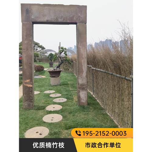 茅草屋顶装饰遮丑竹枝竹丝条篱笆竹稍稻草彷真毛草农家乐竹子围栏