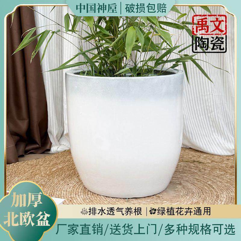 钧文简约欧式新款厂家直销高温陶瓷花盆耐用室内室外落地耐高温