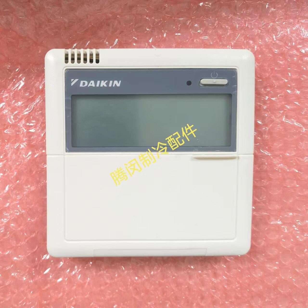 大金空调翻盖线控器BRC1C611 手操器面板控制开关
