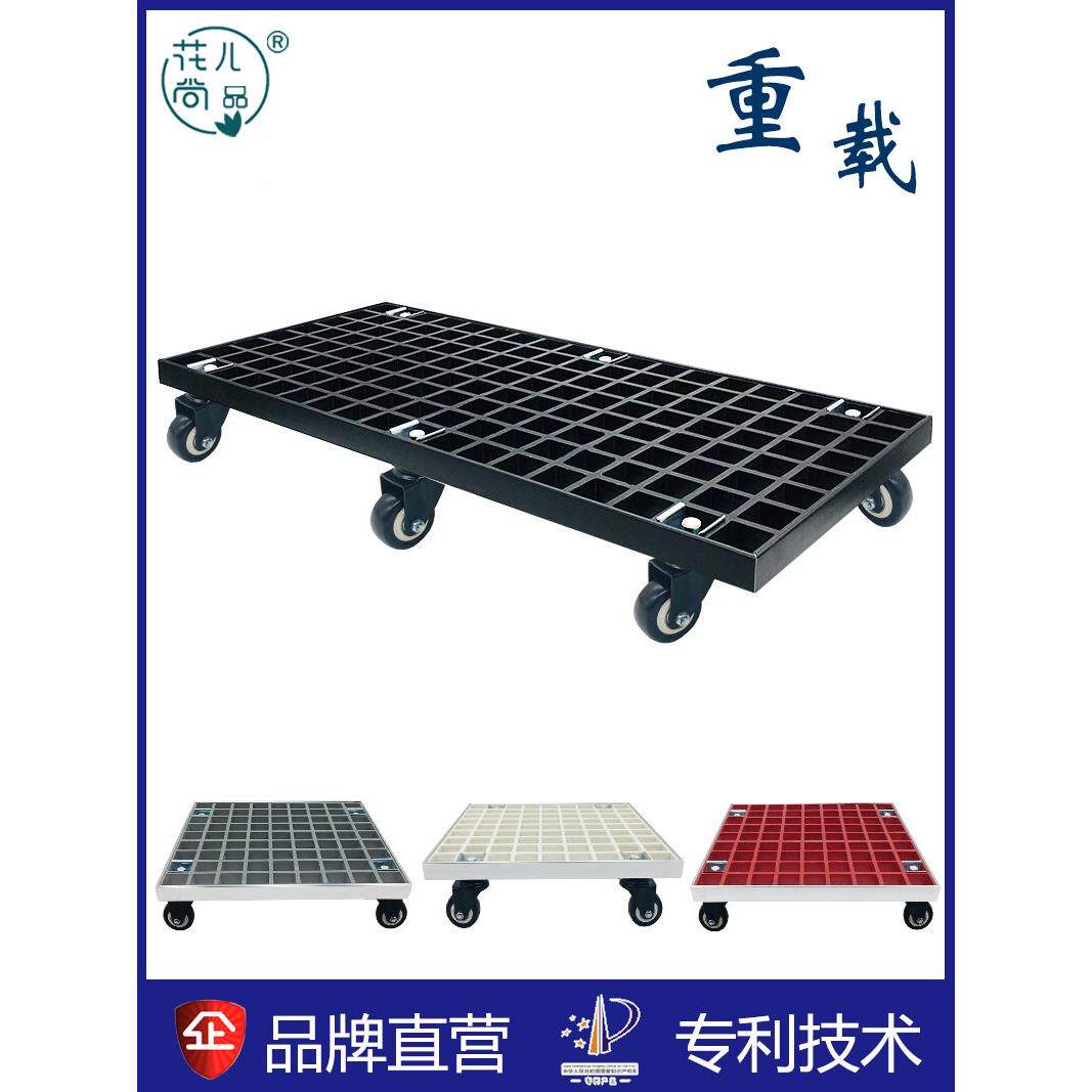 矩形盆景站与车轮,定制可移动的花盆托盘基地,树脂底盘与万向轮