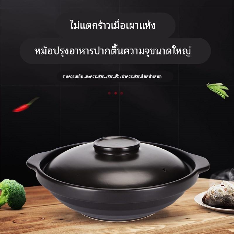 保耐高温砂锅大容量特大号景德镇汤锅沙锅砂锅电磁炉可用浅口厂家