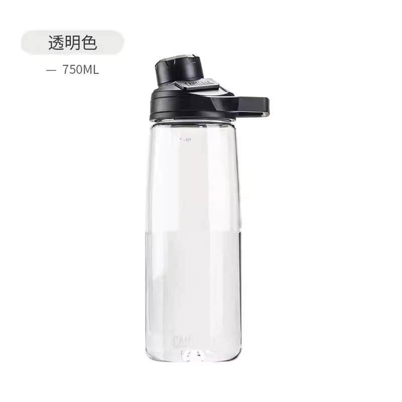 camelbak驼峰运动水杯男生大容量夏季随行杯子健身塑料水壶龙口杯