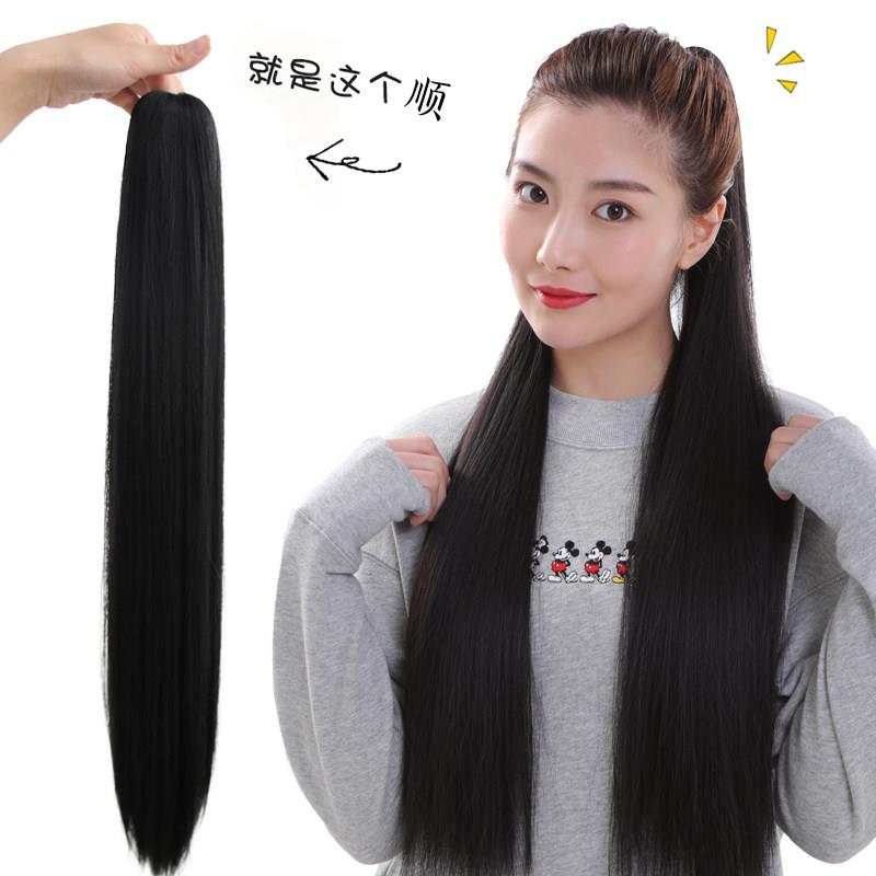 马尾假发女抓夹式绑带式彷真发长直发假辫子发尾自然扎头绑高颅顶