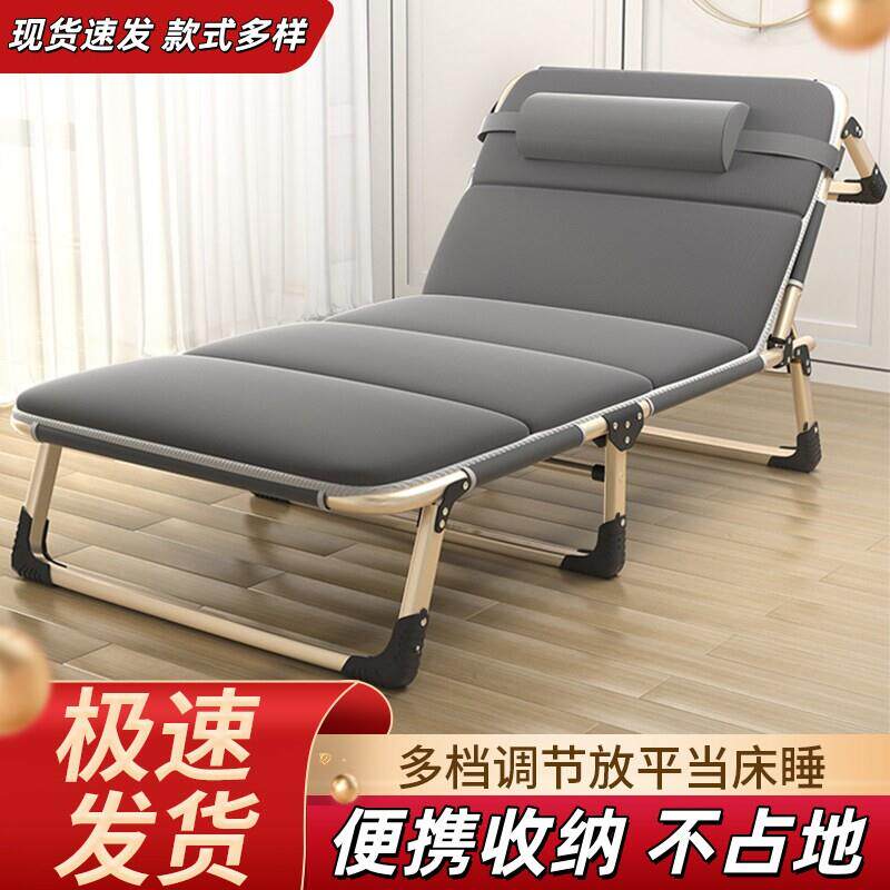家用陪护床办公室午睡床陪病人小床老人小床睡觉午睡床孩子折叠床