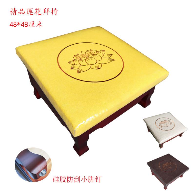 厂家精品实木脚加厚禅修垫亚麻莲花凳子