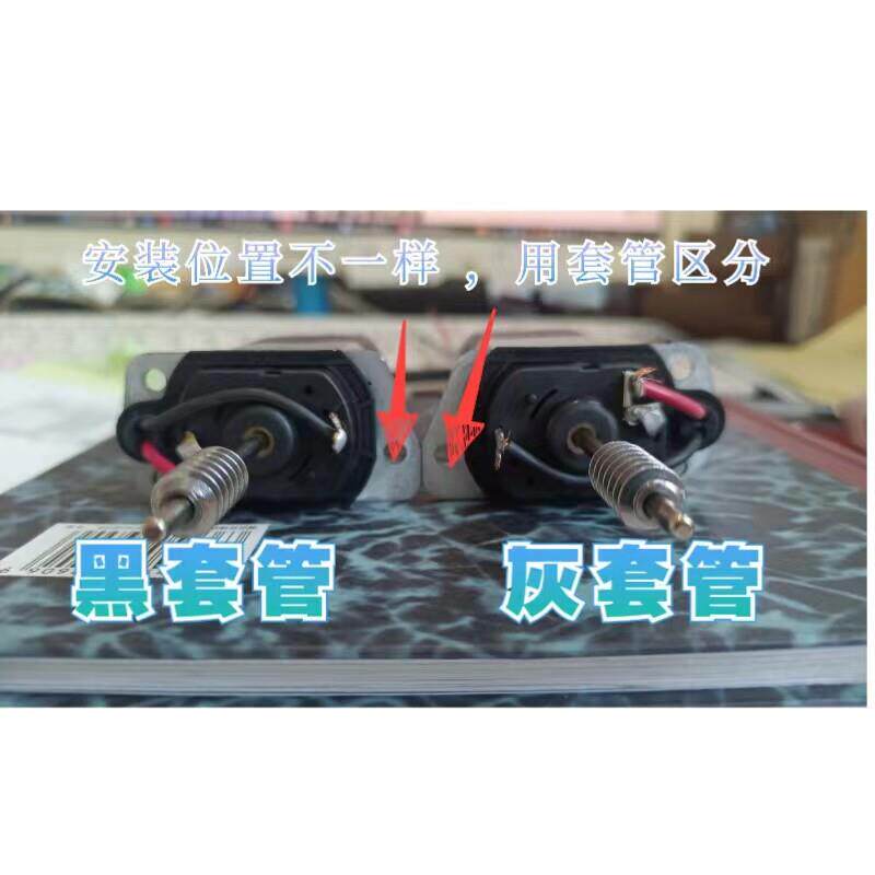 电动车汽车小车玻璃升降器电机12/24V货车汽车摇配件开关马达纯铜