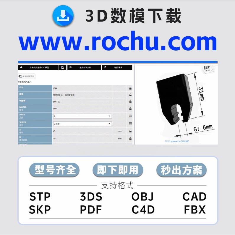 【两指内撑】柔性柔爪软夹具柔触机器人吸盘气爪柔性夹爪真空吸盘