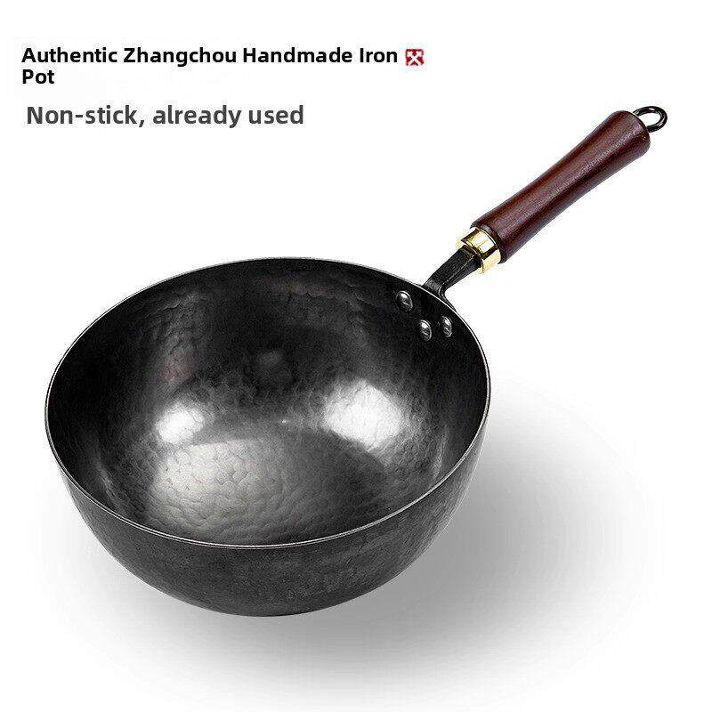 章丘手工铁锅小奶锅无涂层宝宝宝宝辅食迷你小铁锅雪平锅煎蛋不粘